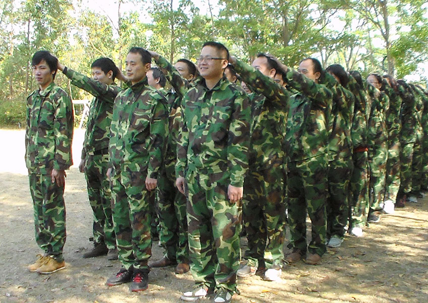 2013年丰叶团建
